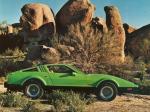 Bricklin SV-1 1974 года